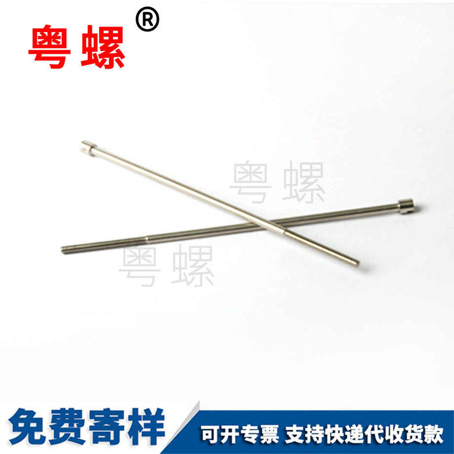 衡陽(yáng)絲桿細(xì)牙牙條