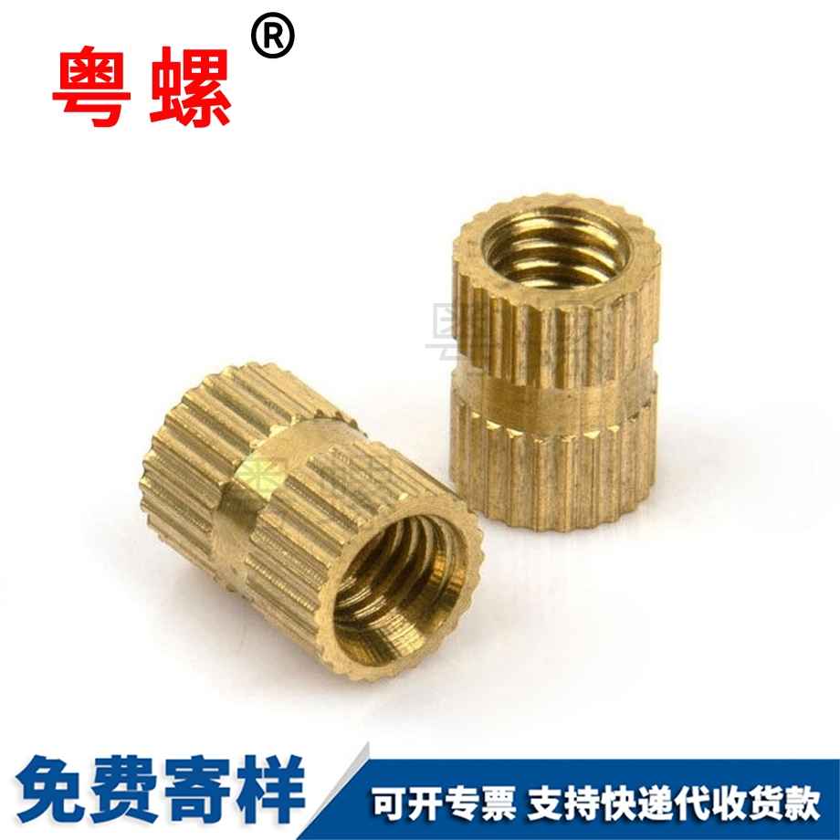 訂制雙通秦皇島銅螺母