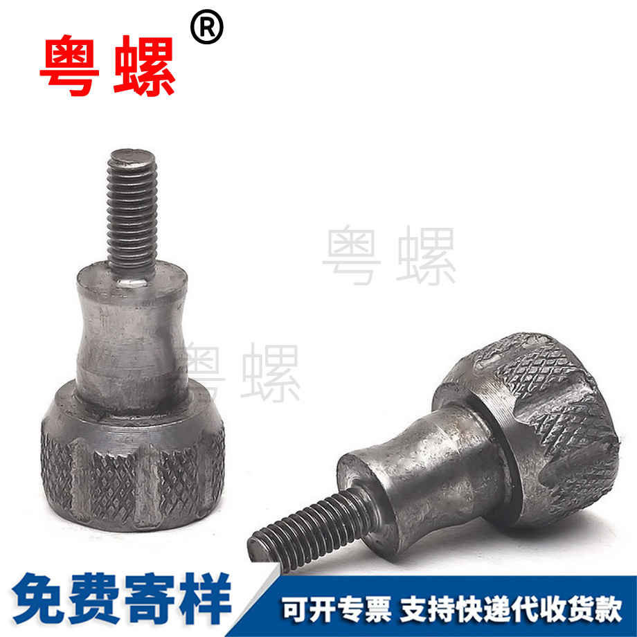 巫溪臺階螺絲