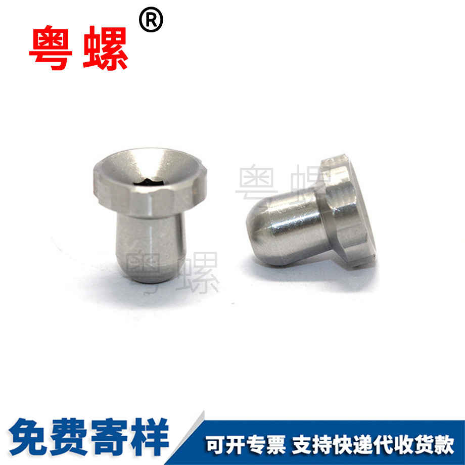 楚雄非標(biāo)不銹鋼車床件