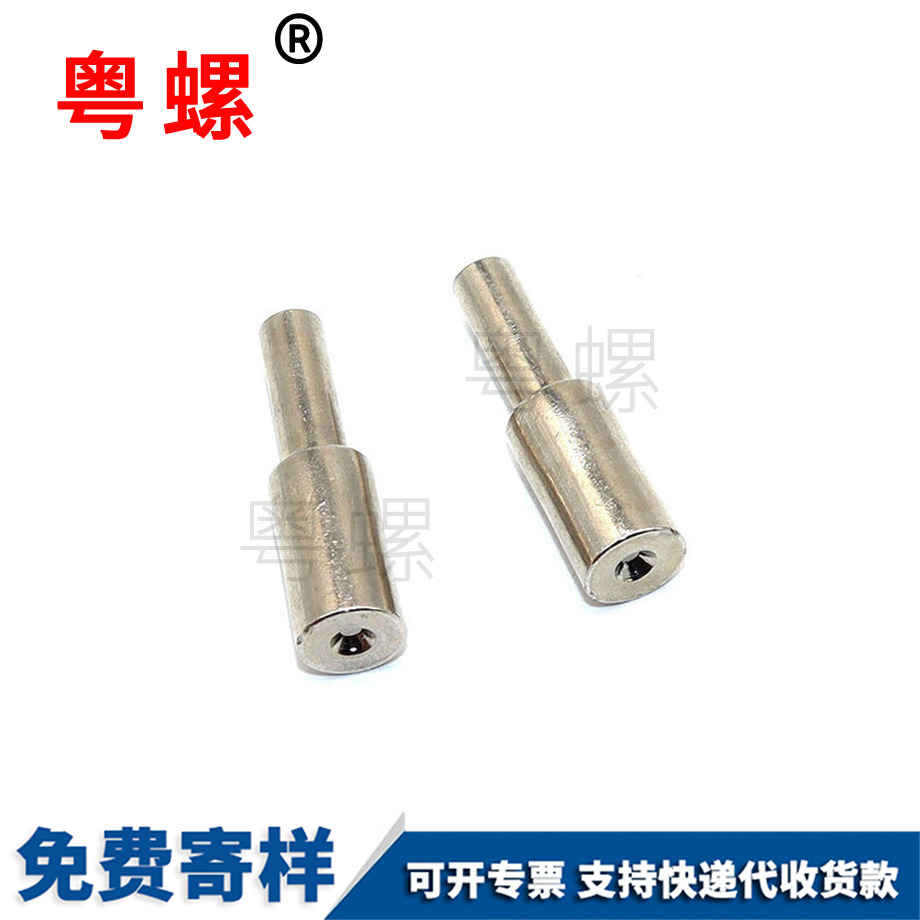陜西長型螺母