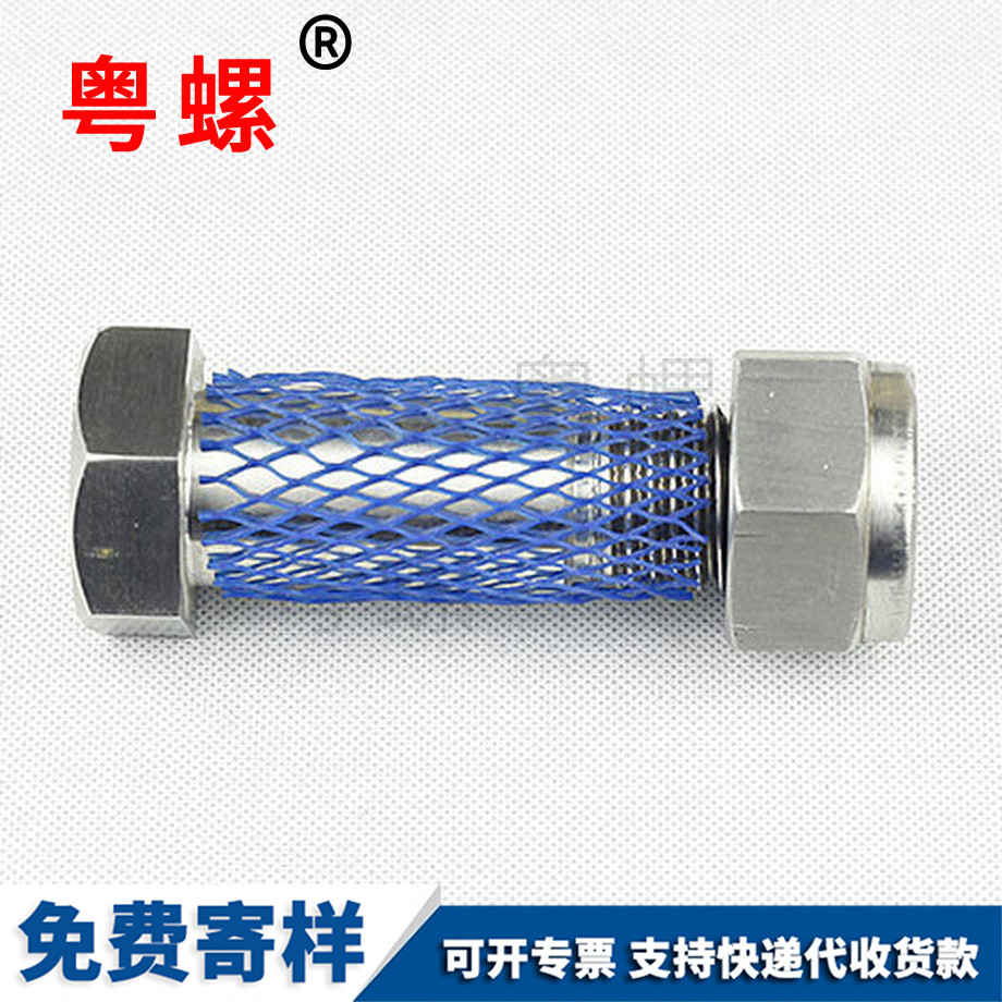 紅河不銹鋼螺栓