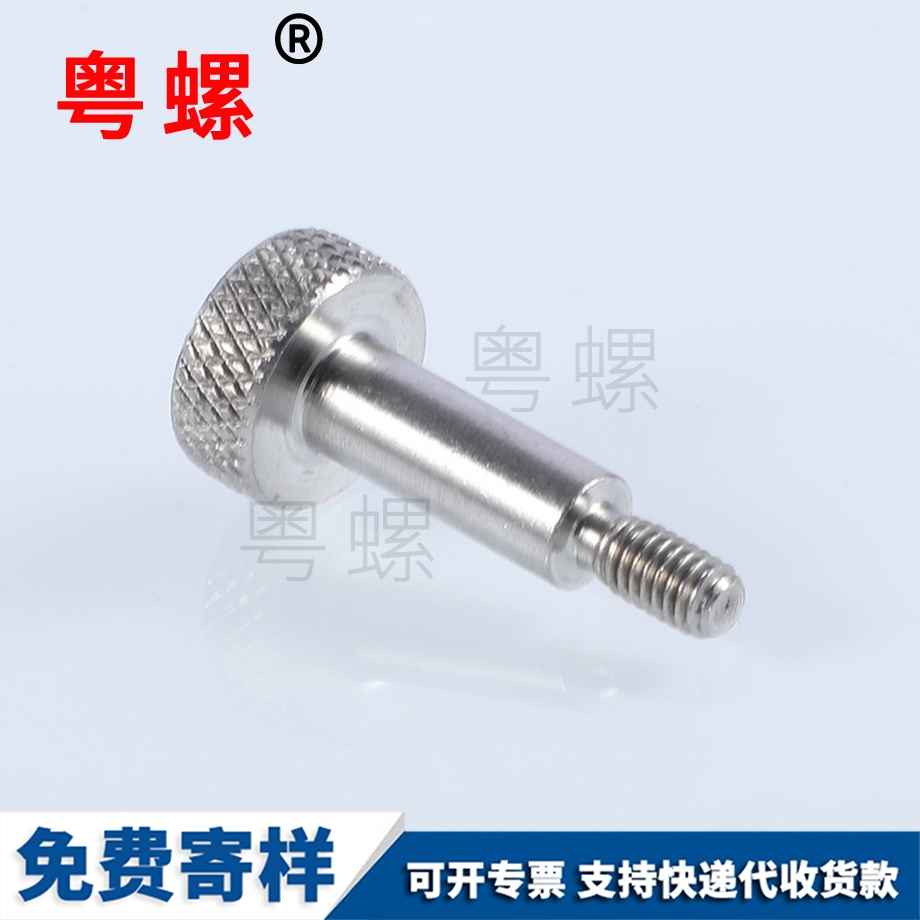昌都手?jǐn)Q螺絲