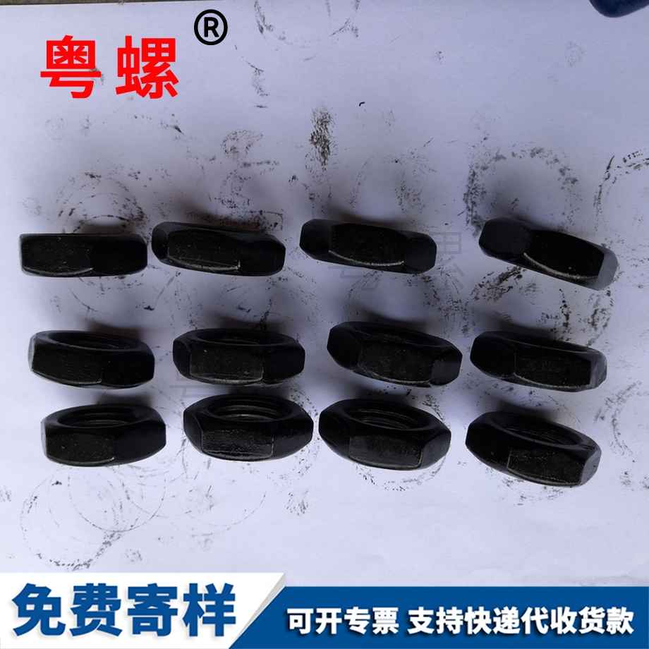 廠家現(xiàn)貨供應(yīng)高強(qiáng)度昌都薄螺母