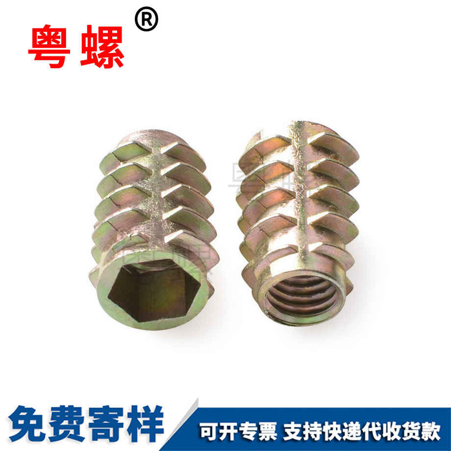 迪慶內(nèi)外牙螺母