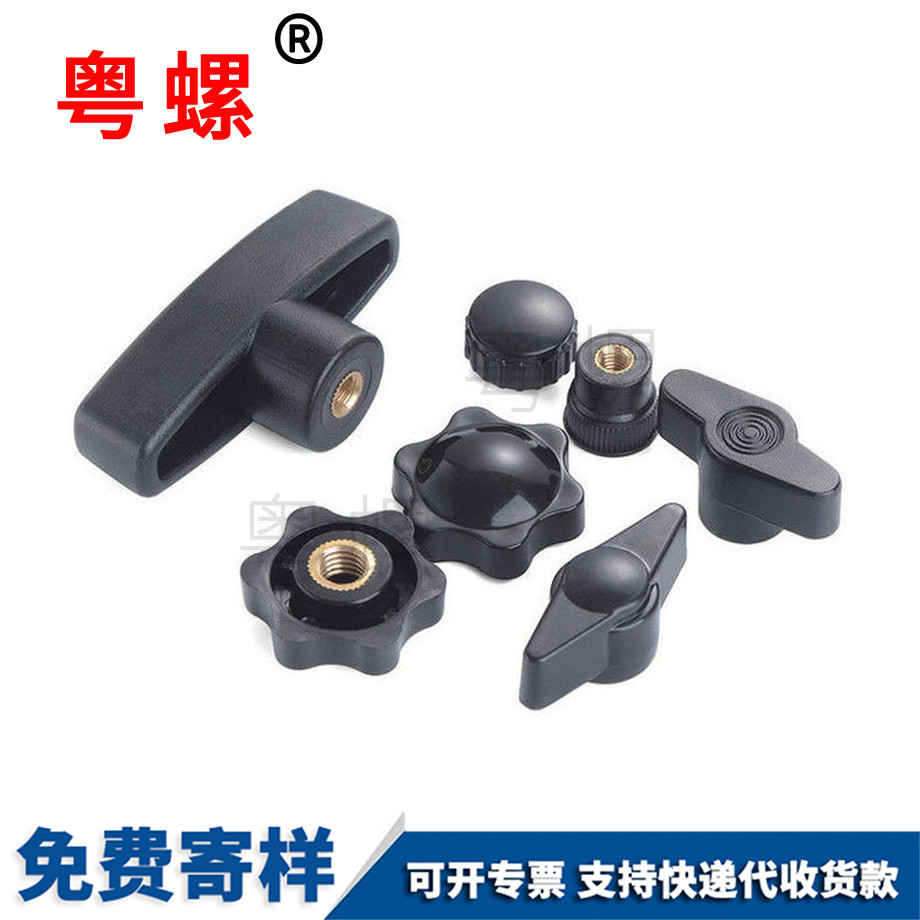 生產(chǎn)銅芯通孔盲孔紅河手?jǐn)Q螺母