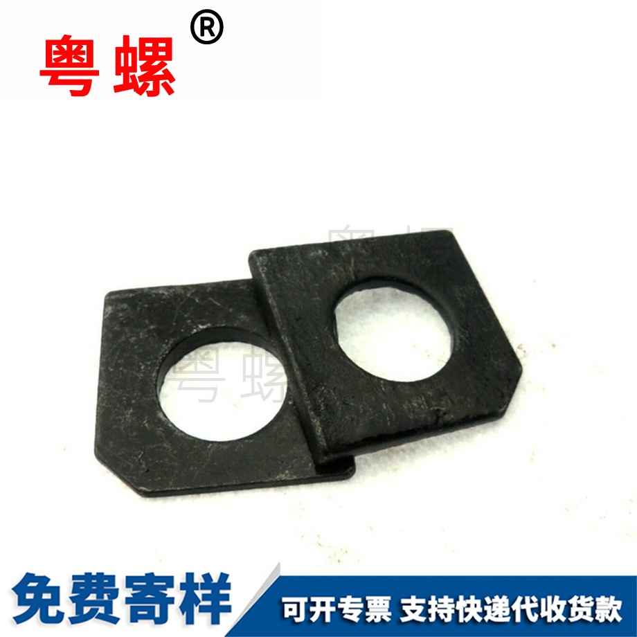 定做方斜紅河墊片