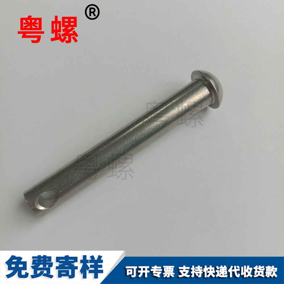 供應(yīng)邯鄲小黃魚邯鄲塑料膨脹管