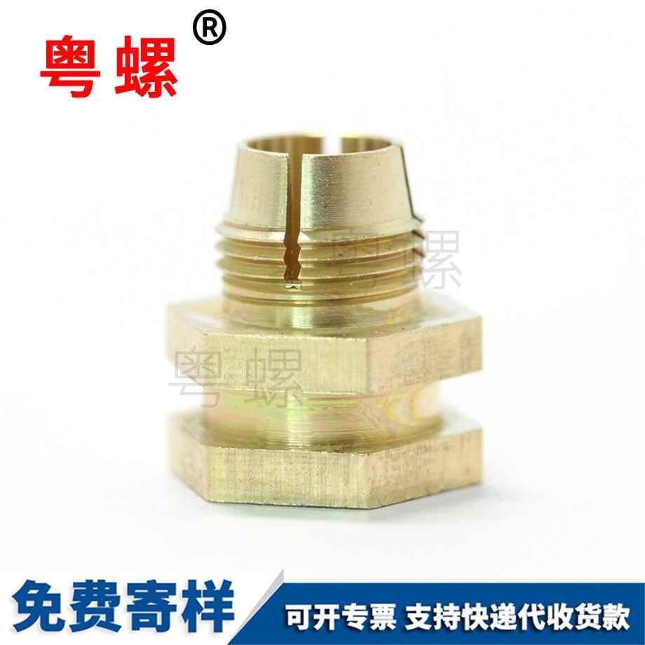 開槽邯鄲六角邯鄲銅螺母
