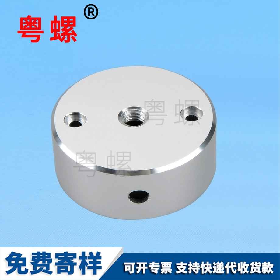 不銹鋼高精邯鄲CNC車削件M2