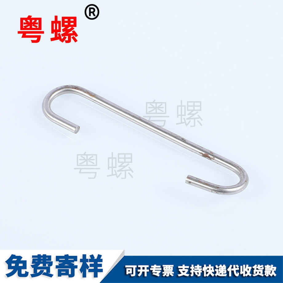 邯鄲U型螺栓