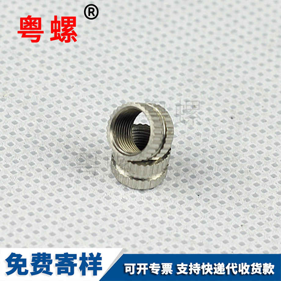 定制打火機(jī)迪慶卡簧